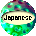 japanese_profile